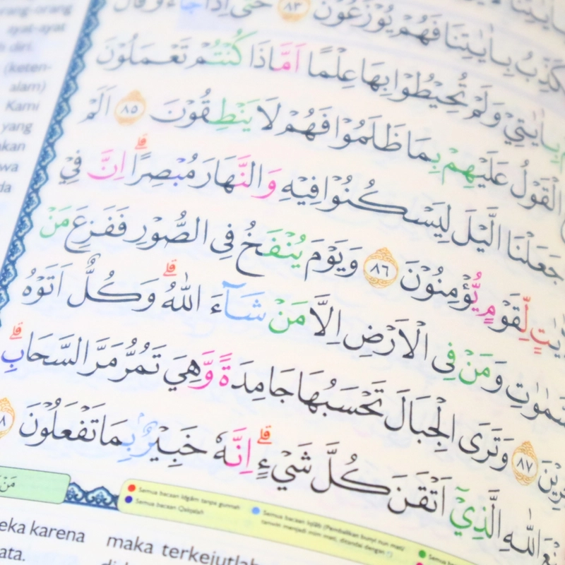 Product image Gema Risalah - Alquran Tajwid Warna A5 An Nuha Mushaf Utsmani 15x 21cm QPP Tahan 100tahun Terjemahan A5 Merah