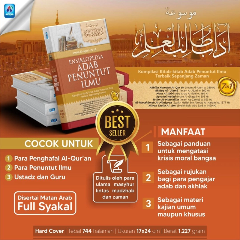 Product image Pustaka Arafah - Ensiklopedia Adab Penuntut Ilmu HC Hardcover