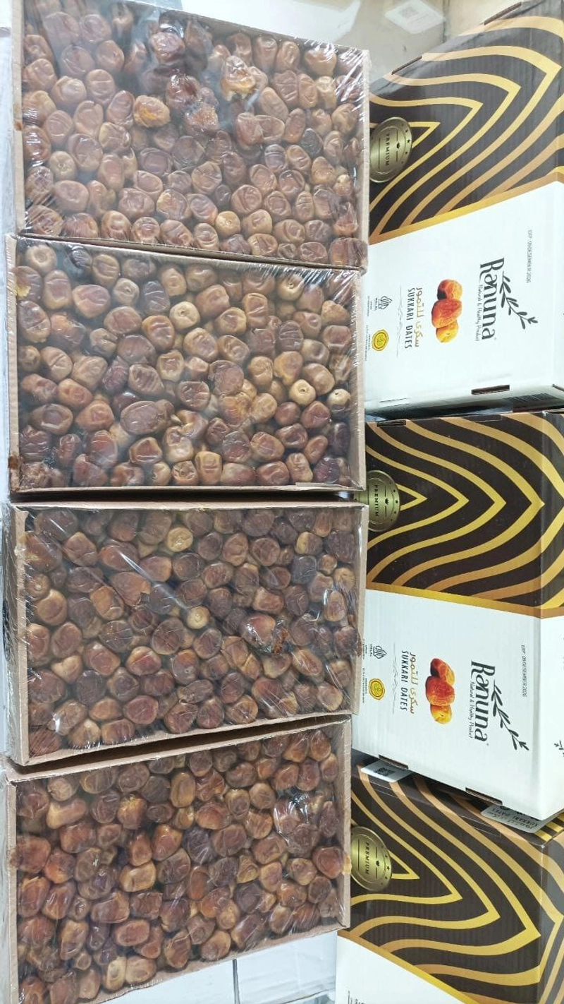 Product image Athmar store official - Kurma Sukari Dusan 3kg 3kg Kurma Sukari Ranuna