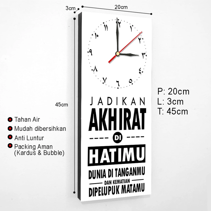 Product image Jam Dinding Quotes Motivasi Islami - JAM-89 20X45X3 PUTIH