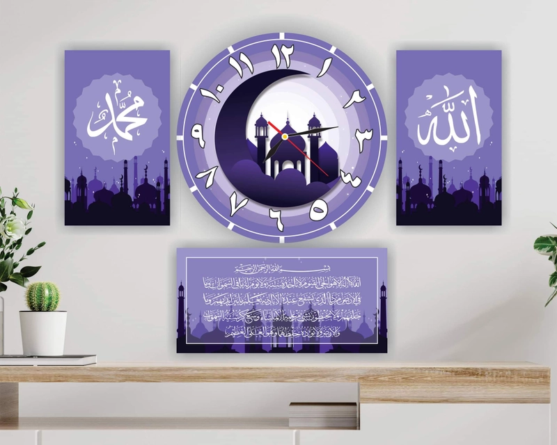 Product image [PO] Vieraart - Jam Kaligrafi Masjid Ungu 1 Set 1.100 Ungu