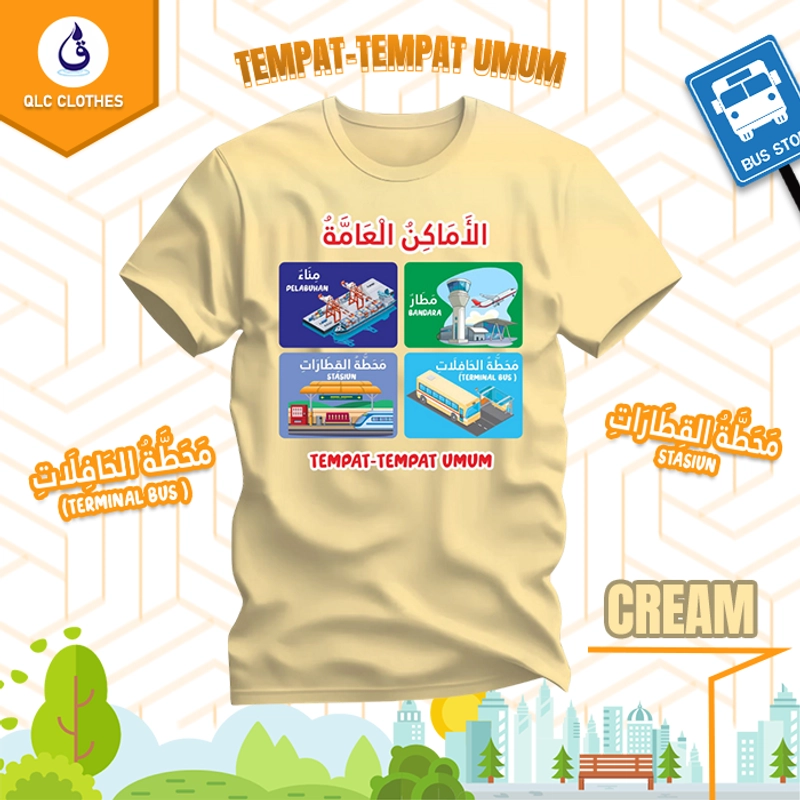 Product image QLC Clothes - Kaos Anak Edukasi Kosakata Bahasa Arab Motif Tempat-Tempat Umum Series M (4th) Cream