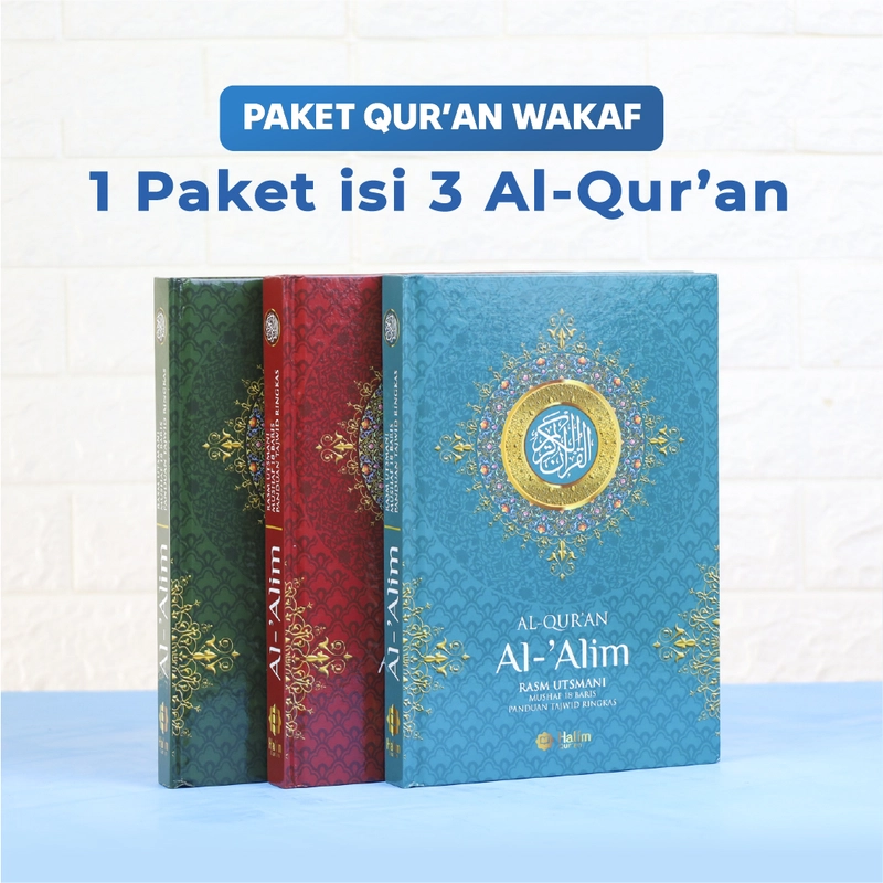 Product image Halim Quran - AL-QURAN AL-ALIM HARD COVER HARGA BUNDLING LEBIH MURAH B5 Isi 3