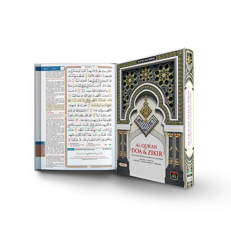 Product image Cordoba - Al Quran Doa dan Zikir A5 Dilengkapi Ayat Doa Hadis Doa Asmaul Husna A5 Random