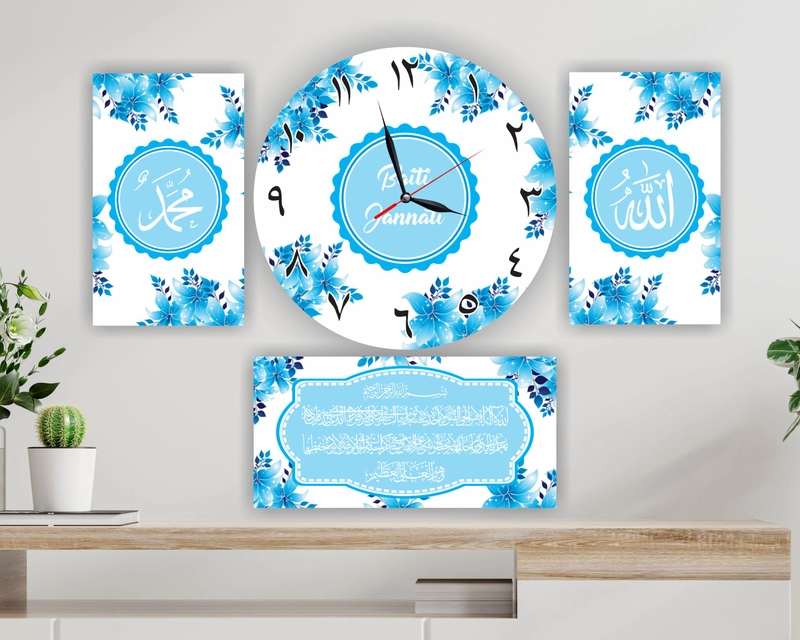 Product image [PO] Vieraart - Jam Kaligrafi Shabby Blue 1 Set 1.100 Biru