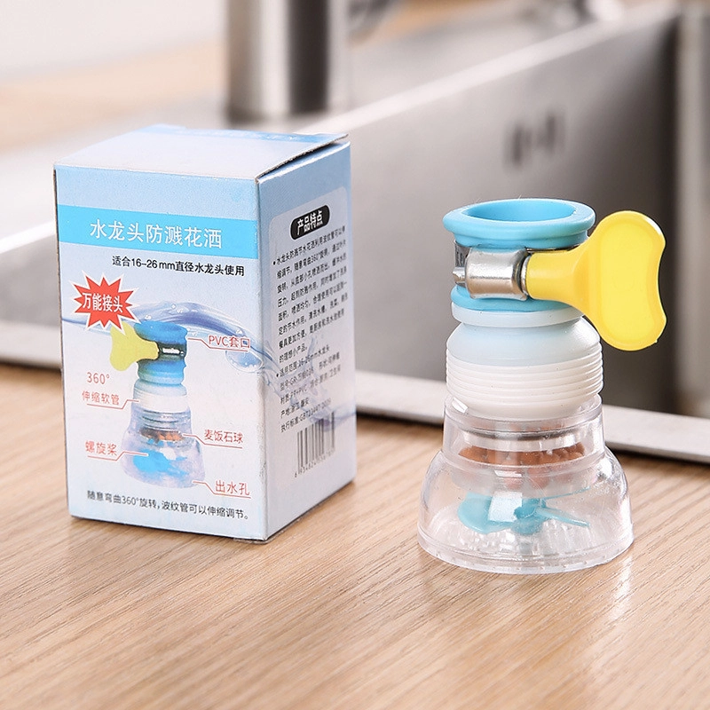 Product image KAMJE Sambungan Filter Saringan Penyaring Keran Kran Air Flexible 360 Derajat KMJ003 KMJ003 RANDOM
