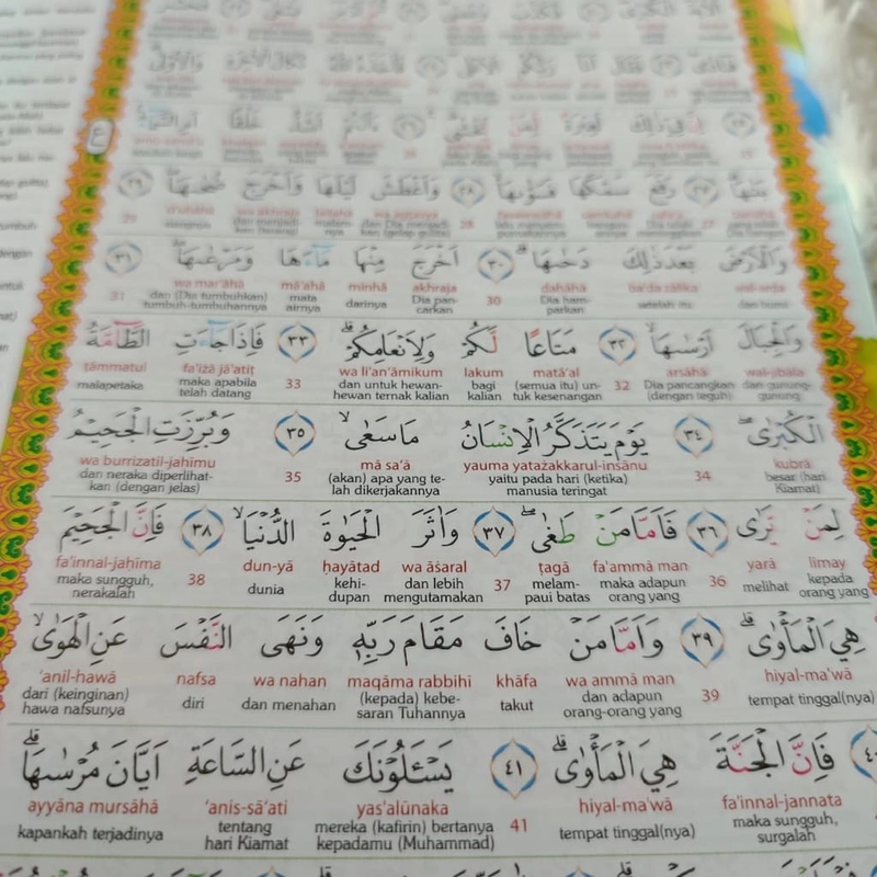 Product image Pustaka Arafah - Juz Amma Abyan Books all variant random