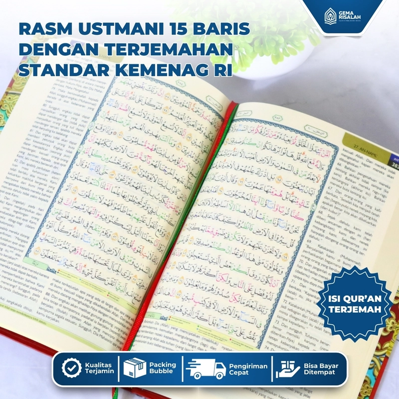 Product image Gema Risalah - Alquran Custom Nama A5 Utsmani 15x21cm QPP Tahan 100tahun Terjemah KIDS