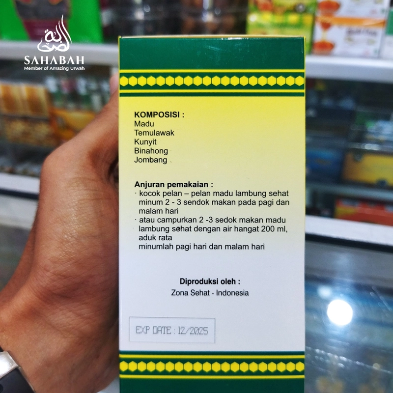 Product image Sahabah Store - Madu Lambung Sehat - Obat Lambung - Madu Lambung - Obat Pencernaan - Sakit Lambung 375 gr Alami