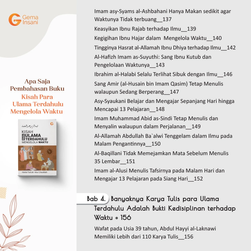 Product image Gema Insani - Kisah Para Ulama Terdahulu Mengelola Waktu 14 x 20 cm SC