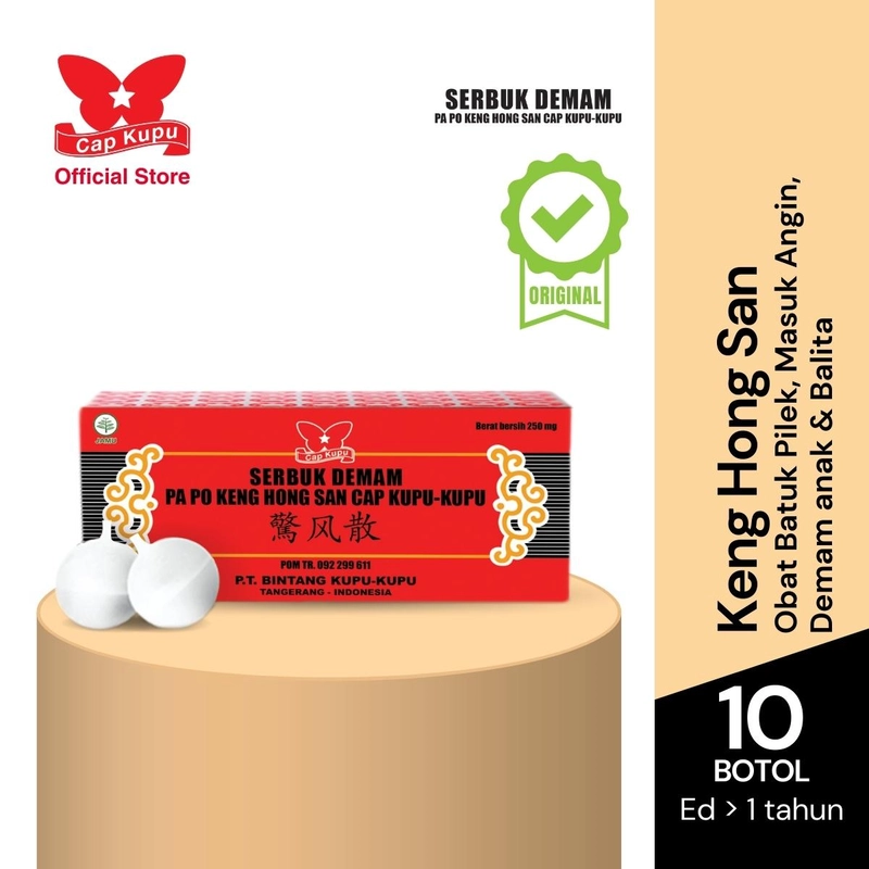 Product image Keng Hong San Serbuk - Obat Batuk Pilek Demam Bayi & AnakKeng Hong San 1 Box