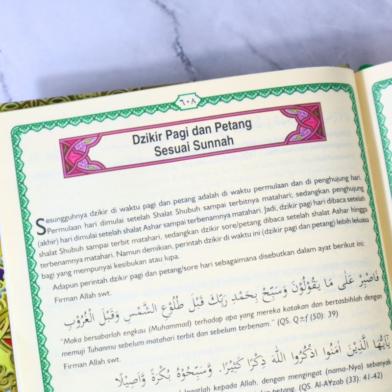 Product image Gema Risalah - Alquran Custom Nama A5 Utsmani 15x21cm QPP Tahan 100tahun Terjemah Kids
