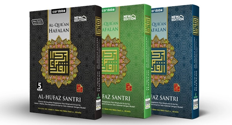 Product image Cordoba - Quran Saku Al Hufaz Santri HC Hafalan Mudah dan Tajwid B7 Cordoba a6 Random