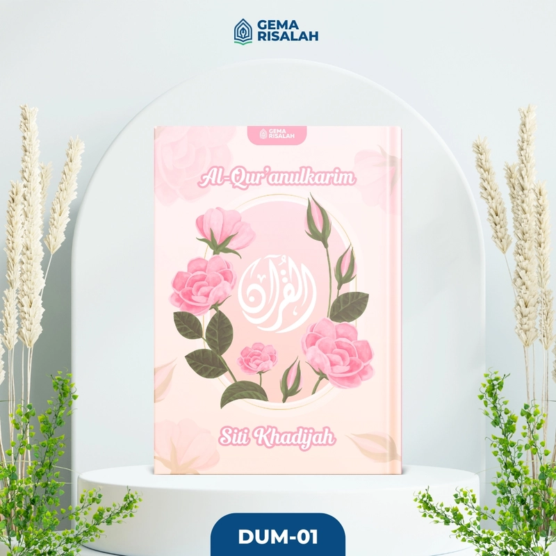 Product image Gema Risalah - (Free Tulis Nama Di Cover) Al Quran Custom Desain Muslimah Ukuran A5 Terjemahan Perkata Latin Bombay DUM-01 Al Sadda Hvs