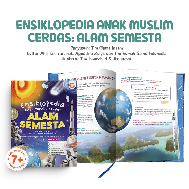 Product image Gema Insani - Ensiklopedia Anak Muslim Cerdas Alam Semesta 21 x 28 cm HC