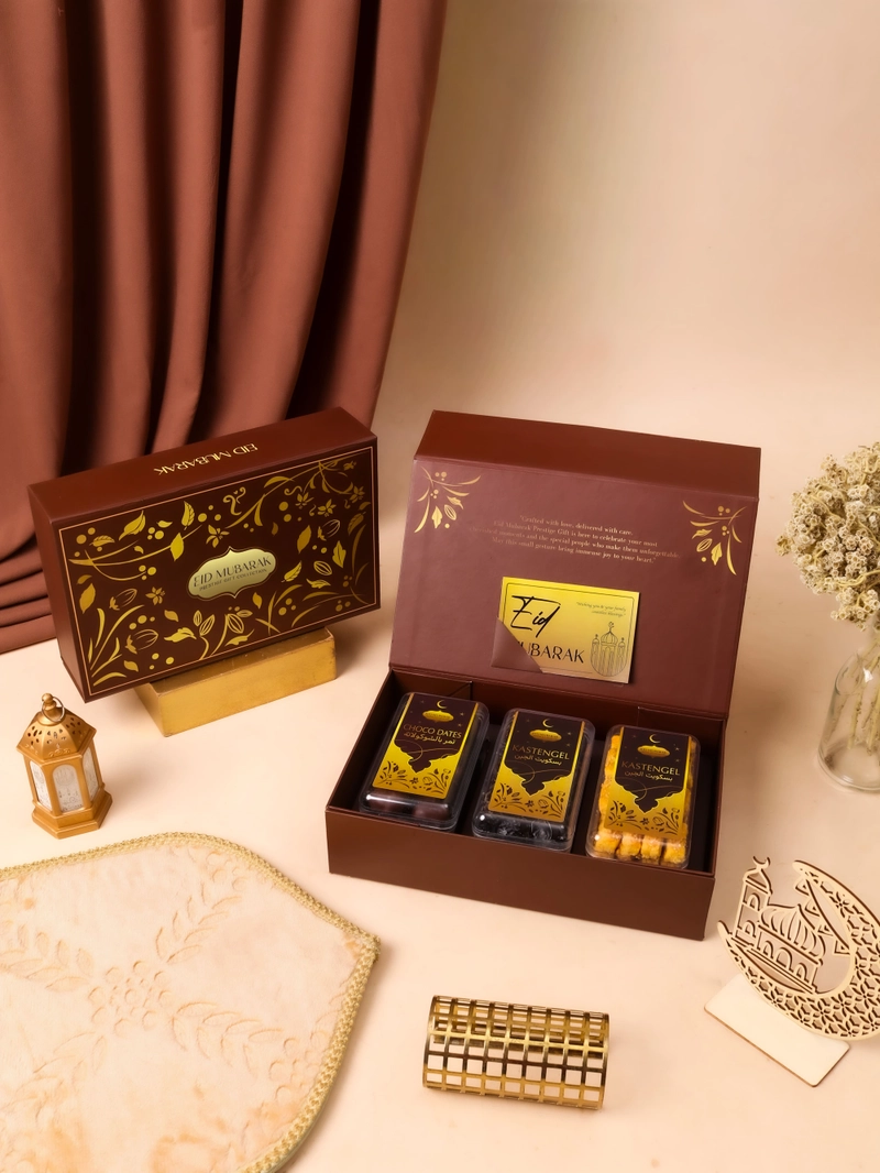 Product image Aliya - Aliya - Fitrah Luxury Premium Eid Al-Fitr Hampers Hampers Fitrah Luxury