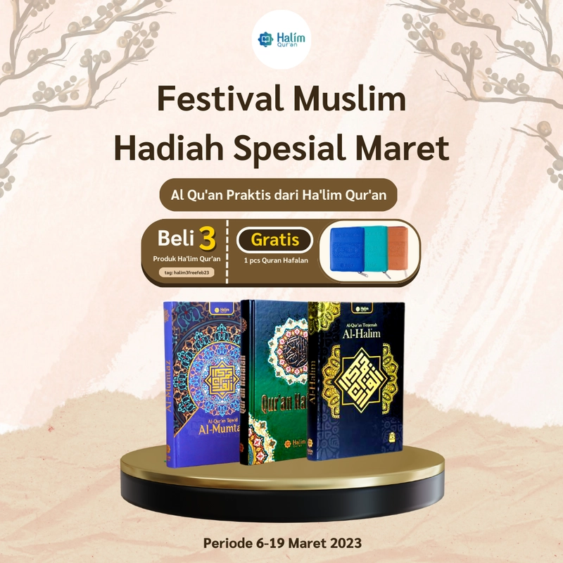 Product image Halim Quran - AL-QURAN TERJEMAH AL-HALIM HARDCOVER A5 UKURAN SEDANG DENGAN COVER YANG KASUAL A5 Biru