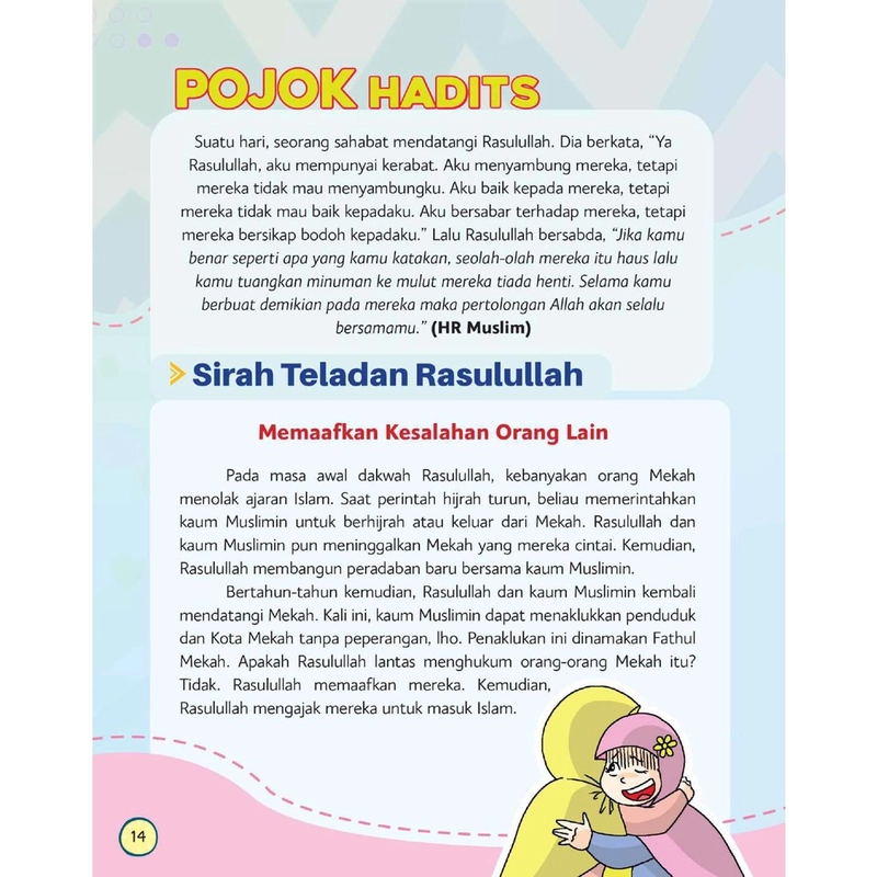 Product image Gema Insani - Komik Teladan Kasih Sayang Rasulullah 19 x 24 cm SC