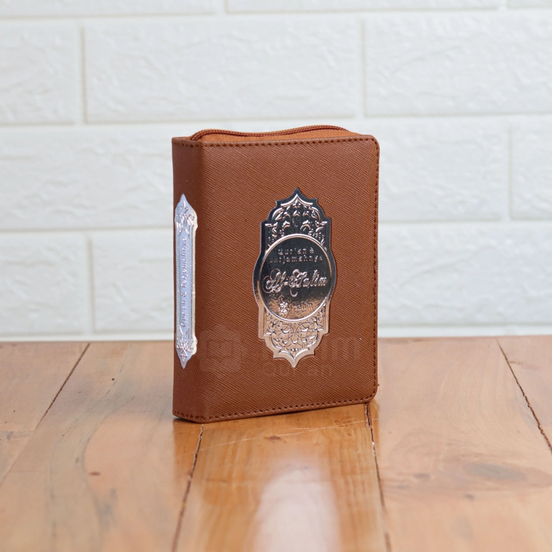 Product image BUNDLING QURAN TERJEMAH AL HALIM RUBU B7 QPP GRATIS CUSTOM NAMA DAN BOX COCOK UNTUK HADIAH & WAKAF A6 COKLAT