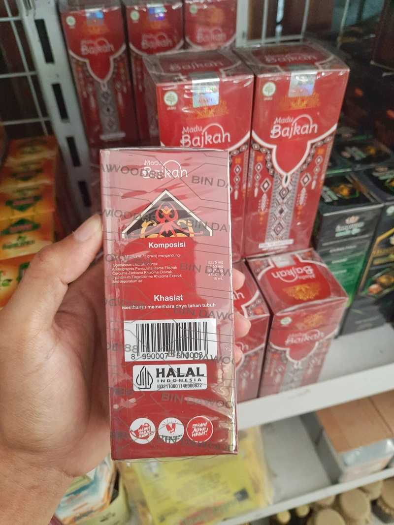Product image Madu Bajakah Borneo (Kemasan Baru Dengan Nama Madu Bajkan) 250g asam