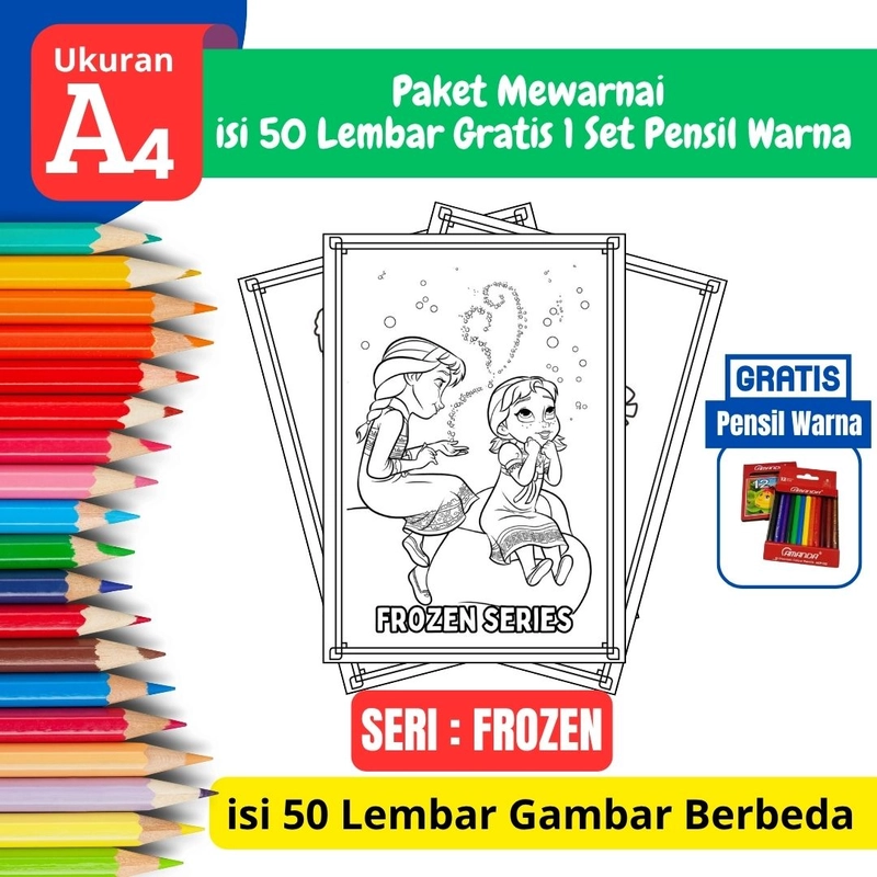 Product image FEID Store - [ EDISI FROZEN ] Promo Paket Mewarnai isi 50 Lembar Gratis 1 Set Pensil Warna - A4 Tebal A4 TEBAL