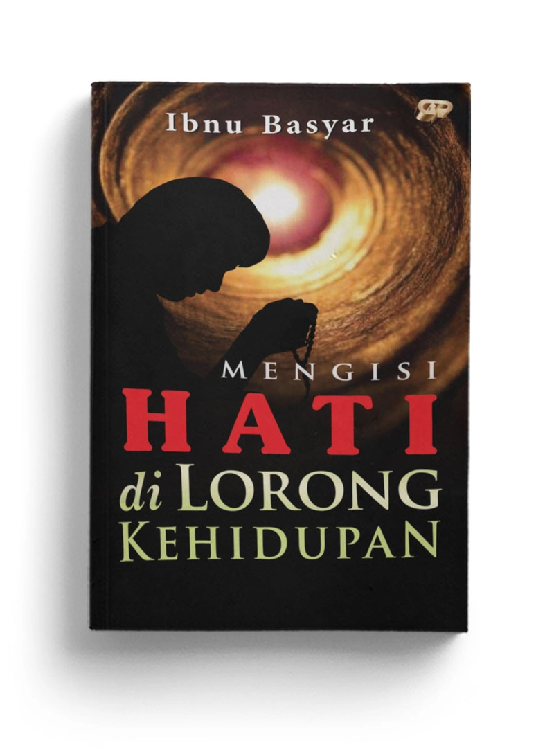 Product image Gema Insani - Mengisi Hati di Lorong Kehidupan Jilid 1 SC