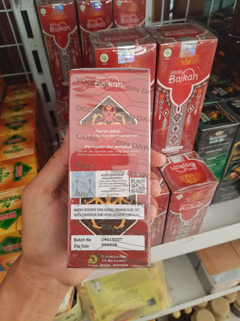 Product image Madu Bajakah Borneo (Kemasan Baru Dengan Nama Madu Bajkan) 250g asam