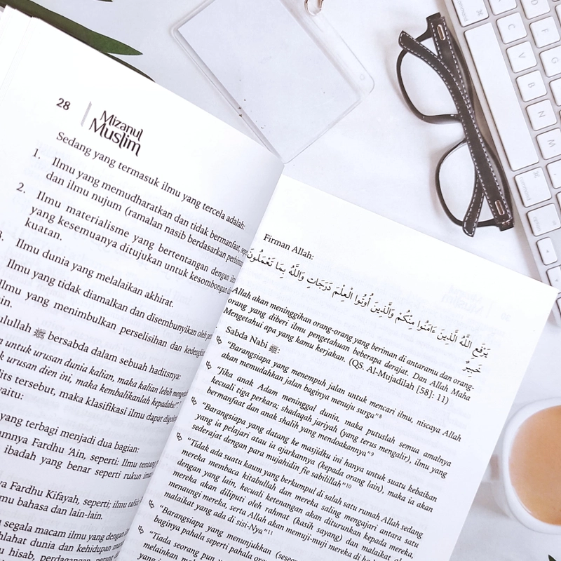Product image Pustaka Arafah - Mizanul Muslim HC Jilid 1