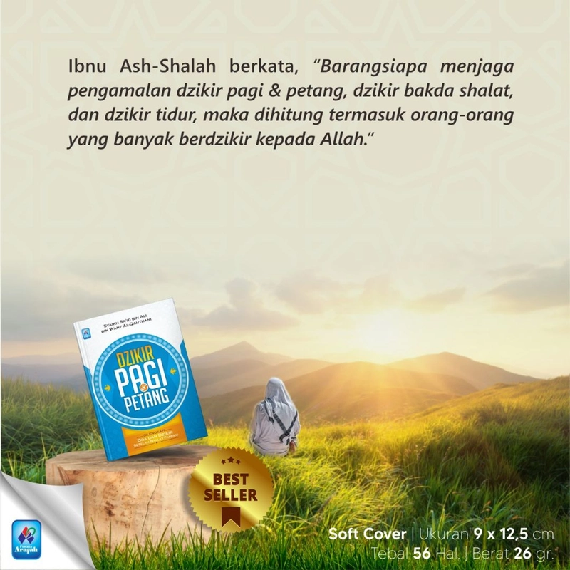 Product image Pustaka Arafah - A6 Dzikir Pagi Petang Saad Al Qahtani Saku (A6) A6 Soft Cover
