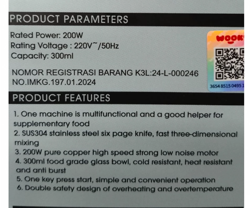 Product image UTAMAMEGA - Food Chopper Samono SW-MCB200 Stainless Steel Type SW-MCB200
