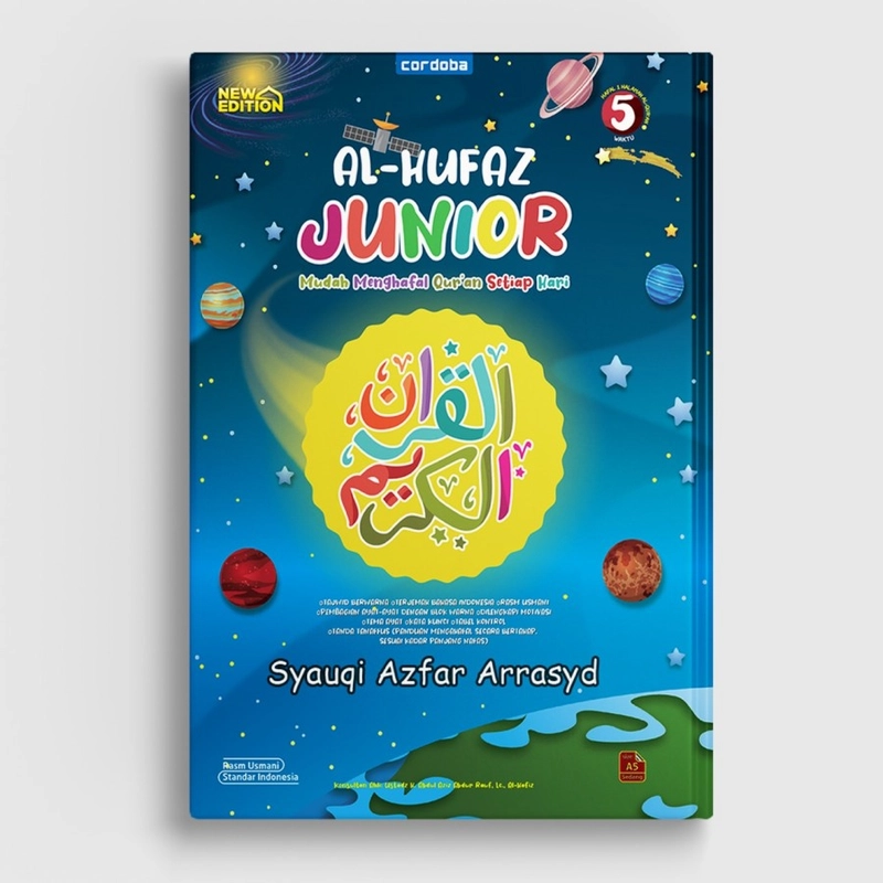 Product image Cordoba Al Quran Hafalan Anak Hufaz Junior A5 A5 Ungu 