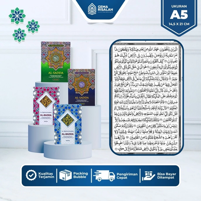Product image Gema Risalah - Alquran Untuk 100 Harian Gratis Custom Nama & Foto Sisipan Premium Ukuran A5 & A4 Non Terjemah HVS A6 1 Halaman Sisip