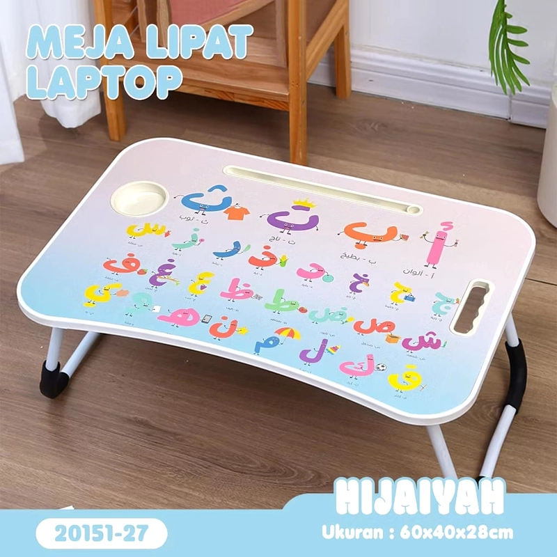 Product image Mumtazqu Store - Meja belajar anak islami Hijaiyah random