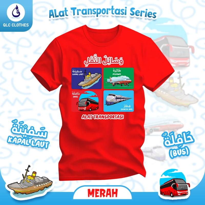 Product image QLC Clothes - Kaos Edukasi Anak Kosakata Bahasa Arab Motif Transportasi 02 Series Lengan Pendek XL (7-9th) Merah