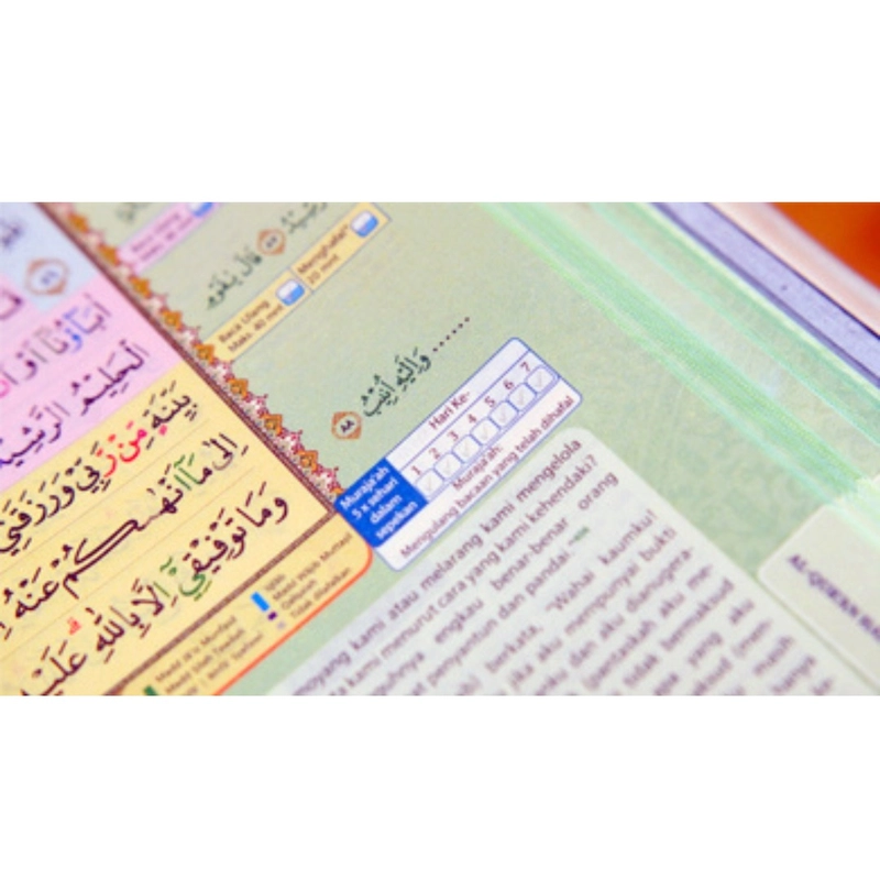Product image Cordoba - Cordoba - Al Hufaz Per Juz A5 A5 Biru