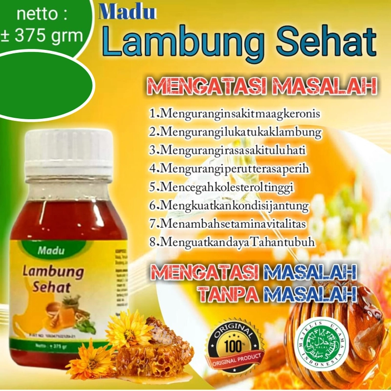 Product image Sahabah Store - Madu Lambung Sehat - Obat Lambung - Madu Lambung - Obat Pencernaan - Sakit Lambung 375 gr Alami