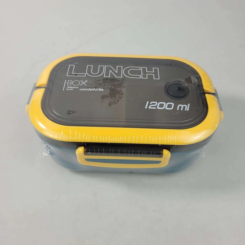 Product image RUMAH RAYA - (PO) Kotak Makan Bento Lunch Box Double Layer - HF225 1200 ml Blue/Yellow