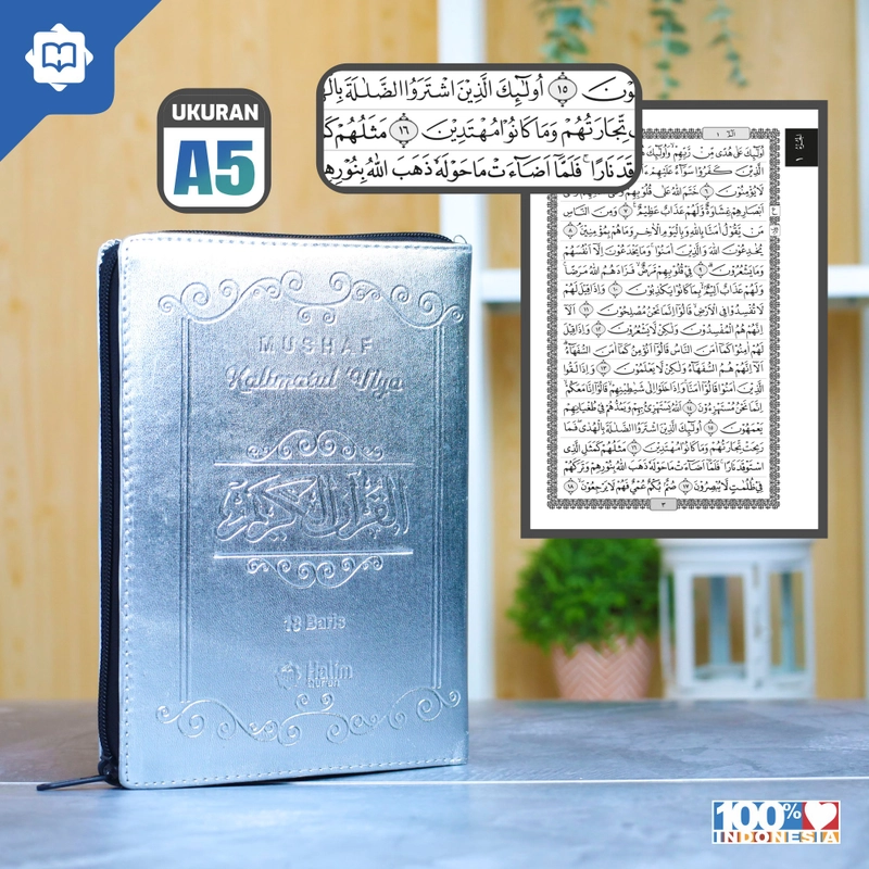 Product image AL-QURAN KALIMATUL ULYA HARGA BUNDLING LEBIH MURAH A5 Isi 3