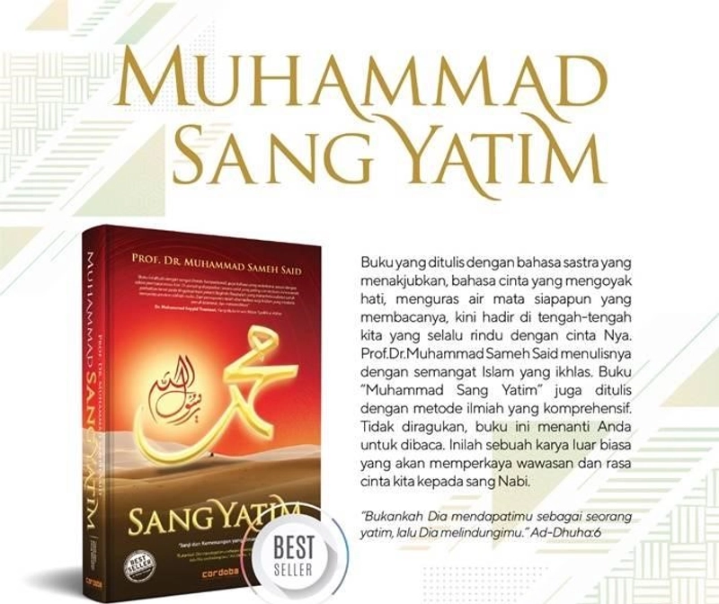 Product image Cordoba X - Muhammad Sang Yatim A5 A5 Random