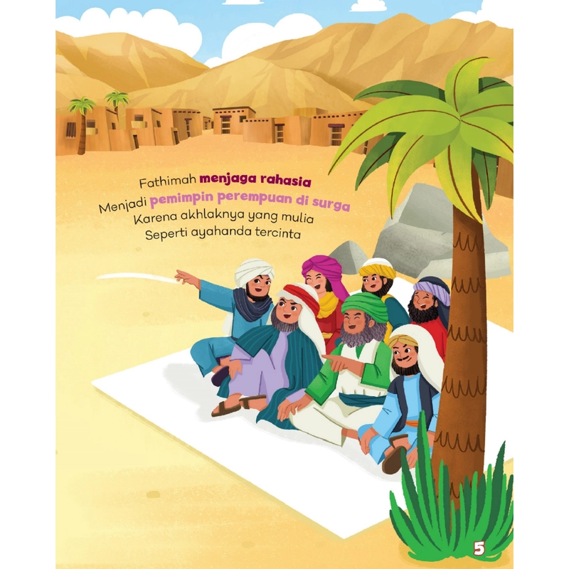 Product image Gema Insani - Sahabiyah Stories for Kids 19 X 24 cm HC
