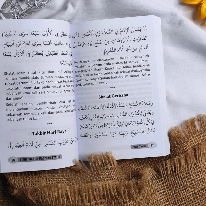 Product image Pustaka Arafah - Fikih Praktis Madzhab Syafii SC Softcover