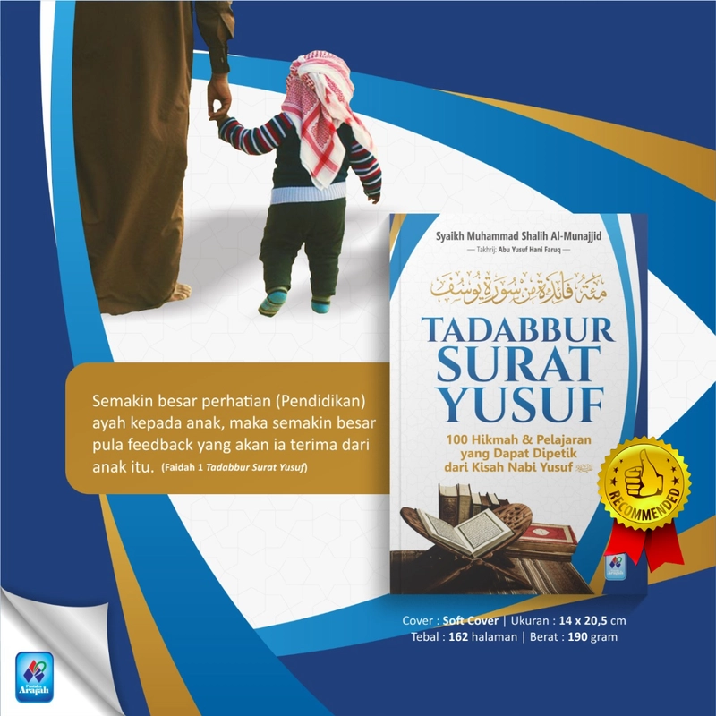 Product image Tadabbur Surat Yusuf SC Soft Cover