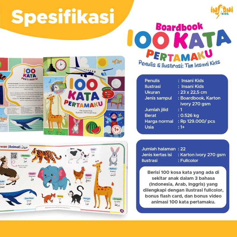 Product image Gema Insani - Boardbook 100 Kata Pertamaku Boardbook Buku Balita