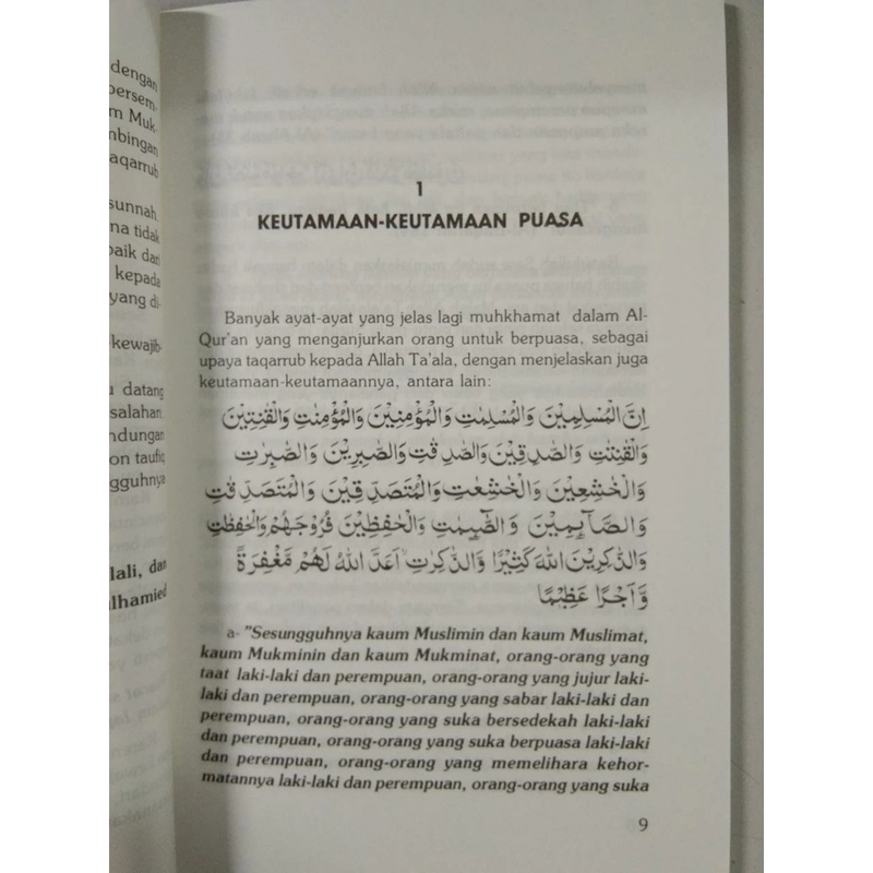 Product image Gema Insani - Berpuasa Seperti Rasulullah 18 x 12 SC