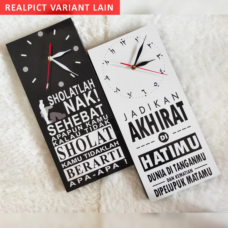 Product image Jam Dinding Quotes Islami Solatlah Nak - JAM-32 20X45X3 Hitam