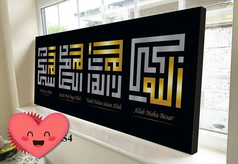 Product image [PO] Vieraart - Kaligrafi Kufi Toyibah 1 Meter Jumbo Hitam Emas