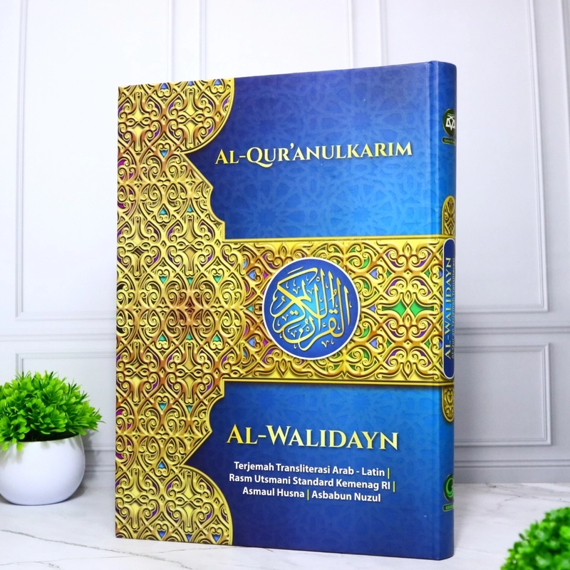 Product image Gema Risalah - Alquran Besar Alwalidayn Mushaf Utsmani Untuk Lansia Jumbo B4 32x25cm Terjemahan B4 BIRU