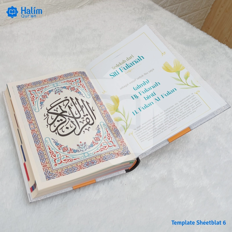 Product image Halim Quran - TAMBAHAN SISIPAN SKIBLAT UNTUK PENGAJIAN LEMBAGA DSB B7 1 Halaman