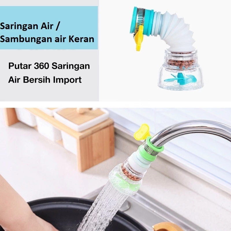 Product image KAHASIL - Sambungan Filter Saringan Penyaring Keran Kran Air Flexible 360 Derajat KMJ003 KMJ003 RANDOM
