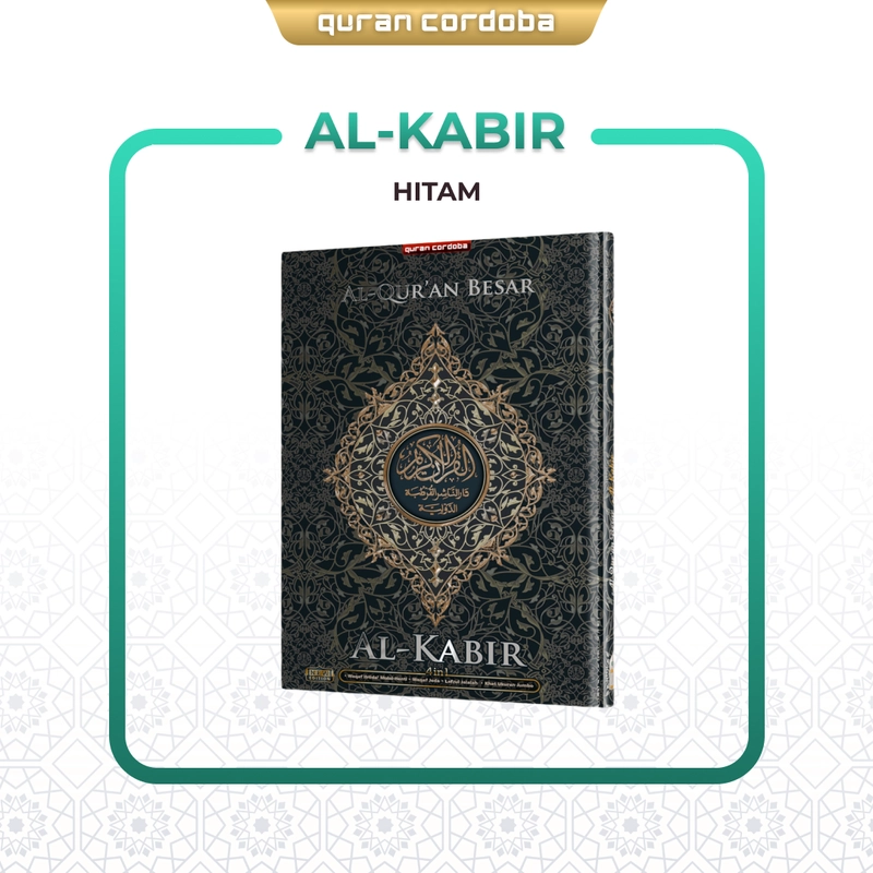 Product image Cordoba Al-Quran Mushaf Kabir Ukuran Besar Jarak 1 Meter Masih Terbaca (B4) B4 Random